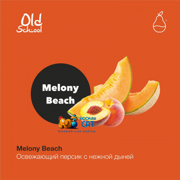 Табак для кальяна MattPear Old School Mix Melony Beach (МэтПир Олд Скул Микс Персик Дыня) 30г